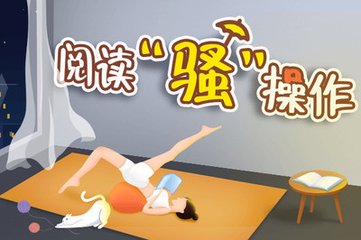 华体汇app官方